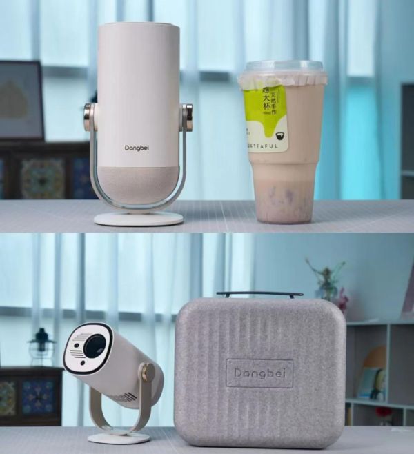 新攻略千元当贝smart1不容错过尊龙凯时app2025年投影选购(图2)