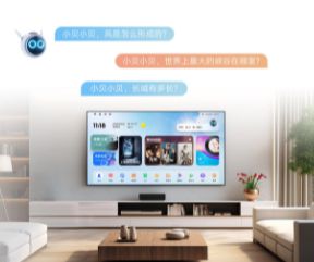 新攻略千元当贝smart1不容错过尊龙凯时app2025年投影选购(图10)