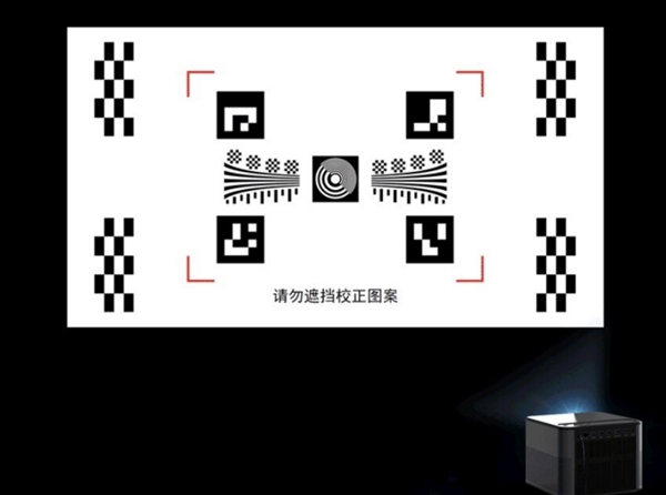影仪怎么选 亲测分享 这两款可闭眼入尊龙凯时app2025年618卧室投(图7)