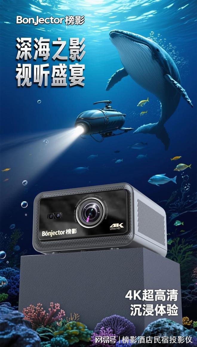 指南：3步完成手机投屏沉浸式观影自由尊龙