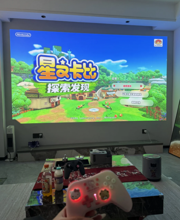 推荐:高亮旗舰大眼橙X30国补低至3519元尊龙凯时ag旗舰厅网站618家用高端投影仪(图5) 推荐:高亮旗舰大眼橙X30国补低至3519元尊龙凯时ag旗舰厅网站618家用高端投影仪(图5)